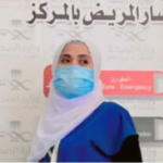 foto penulis titin tarjono